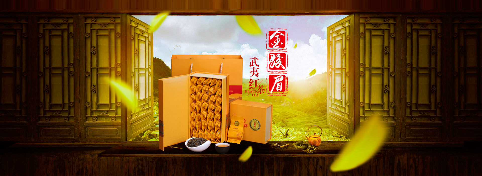 aa